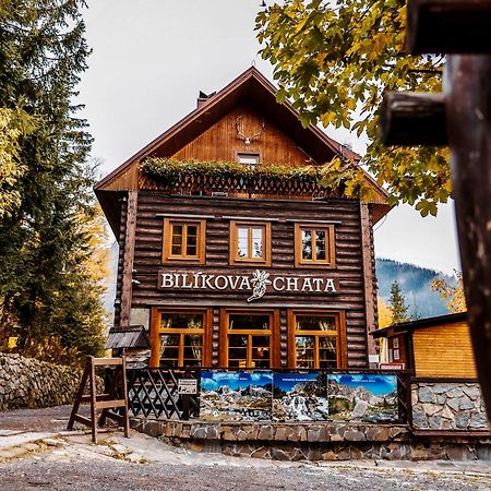 Mountain Hotel Bilíkova Chata Vysoké Tatry Exterior foto